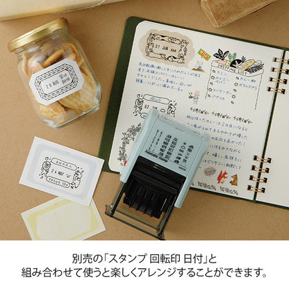 Sticker Book for Rotating Date Stamps · Midori