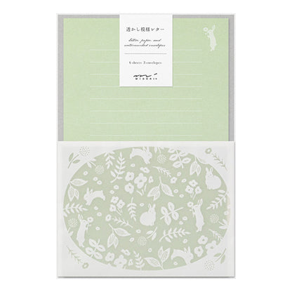 Rabbit Pattern Watermark Letter Set · Midori