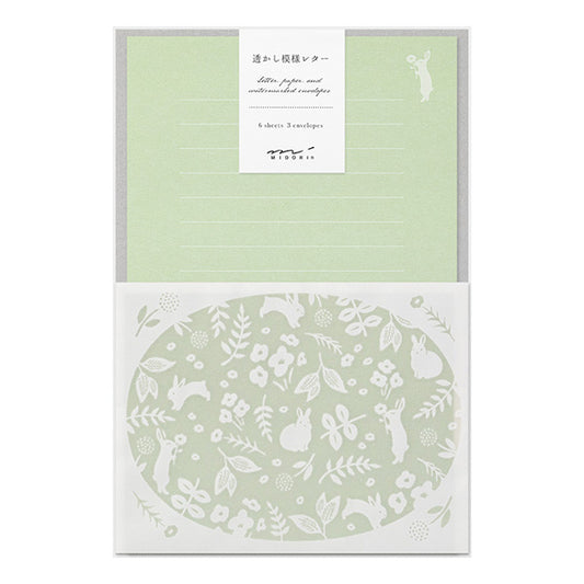 Rabbit Pattern Watermark Letter Set · Midori