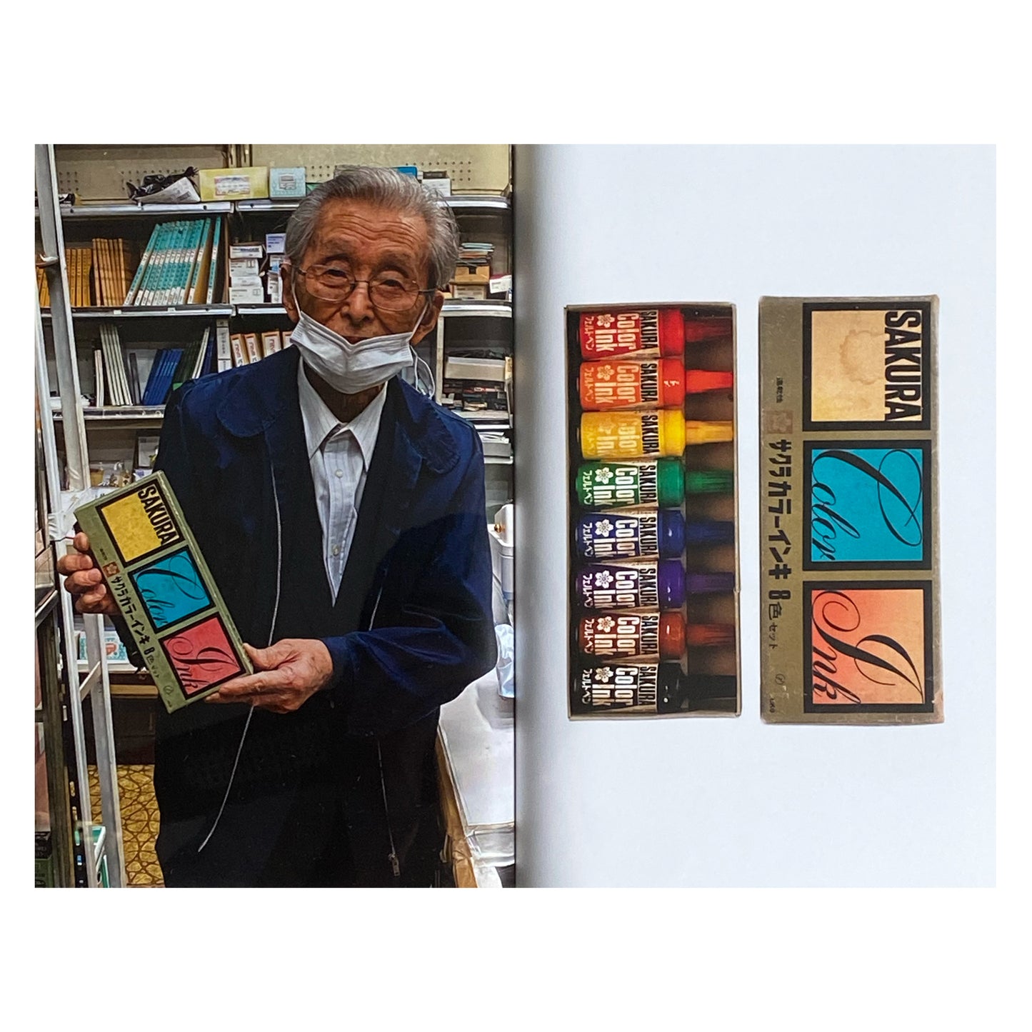 BUNGUTENGOKU BOOK · Allister Lee