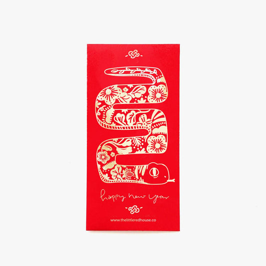 ZigZag Snake Lunar New Year Red Pocket Envelopes · The Little Red House