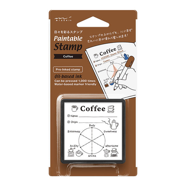 Coffee Pre-Inked Paintable Stamp · Midori