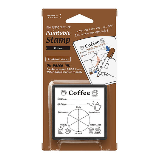 Coffee Pre-Inked Paintable Stamp · Midori