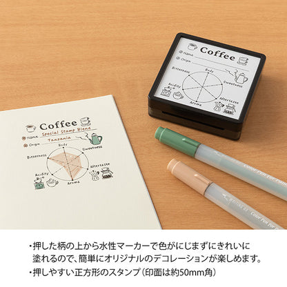 Coffee Pre-Inked Paintable Stamp · Midori