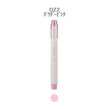 Maru Liner Highlighter · Kobaru