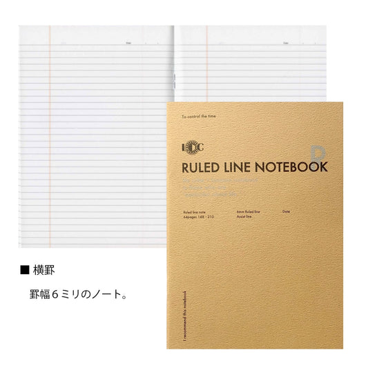 A5 Ruled Function Notebook · LUDDITE