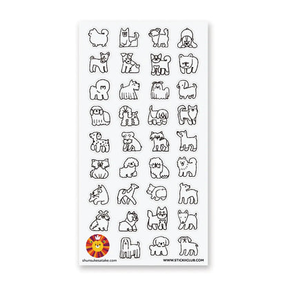 The Goodest Pups Sticker Sheet · STICKII