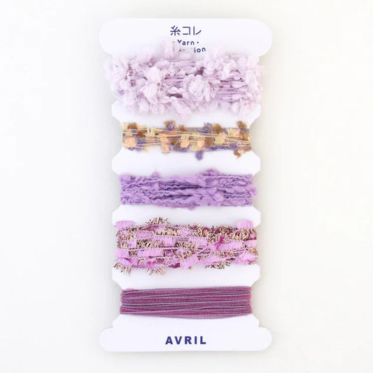 No. 11 (Lilac) Peracone Collection · AVRIL Yarn