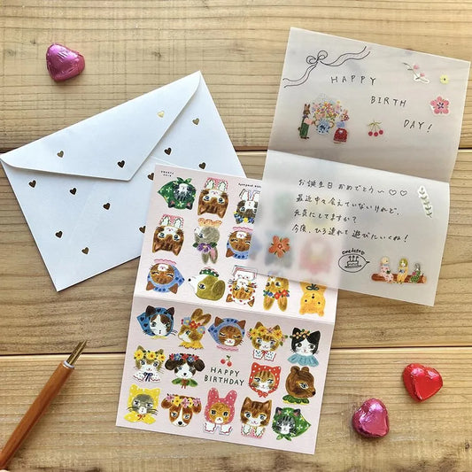 cats cute card greeting notecard birthday happy aiko fukawa japan japanese bunny dog animal cottagecore cottage village