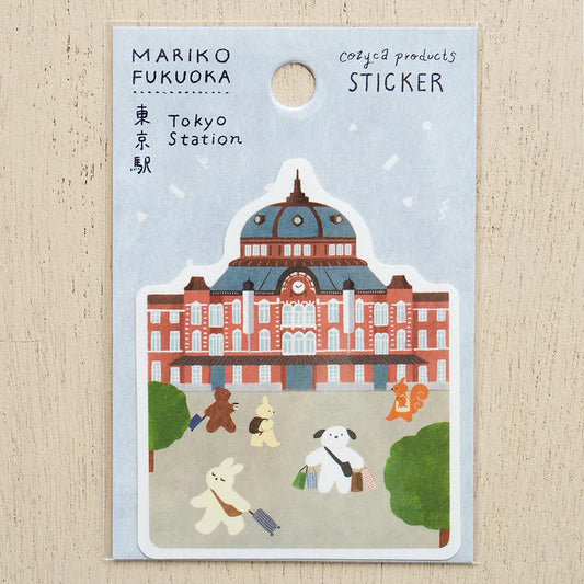 sticker stickers train tokyo station subway speed rail japanbear bunny dog commute travel