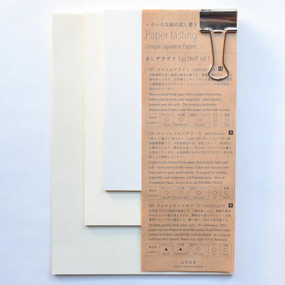 Egg Shell vol. 3 Paper Tasting · Yamamoto Paper