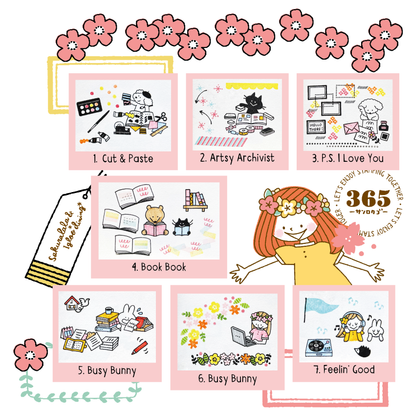 Doki Doki Clear Stamps · Sakuralala