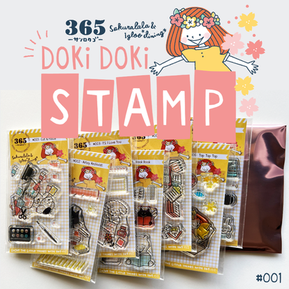 Doki Doki Clear Stamps · Sakuralala