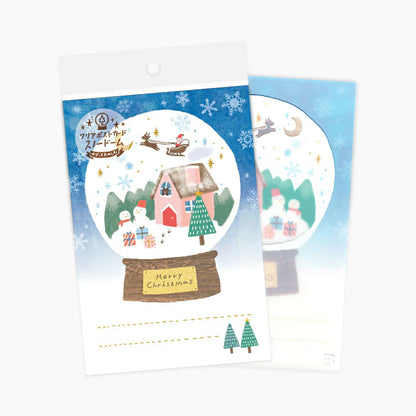 Snowglobe Snowy Night Clear Postcard · Furukawashiko
