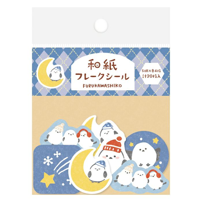Starry Sky and Bird Winter Flake Stickers · Furukawashiko