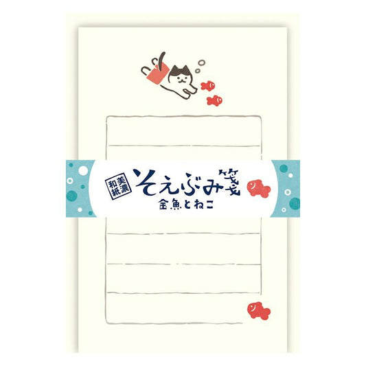Soebumi Gold Fish Cat Letter Set Cute Cat Small 