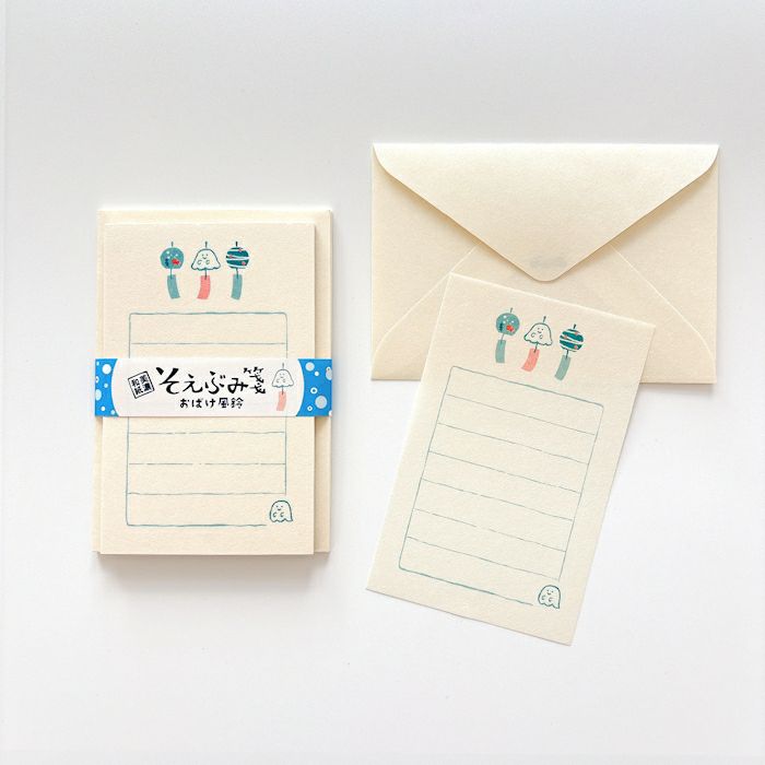 Ghost Chimes Letter Envelope Mini