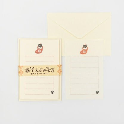 Gift Cat Letter Set · Furukawashiko