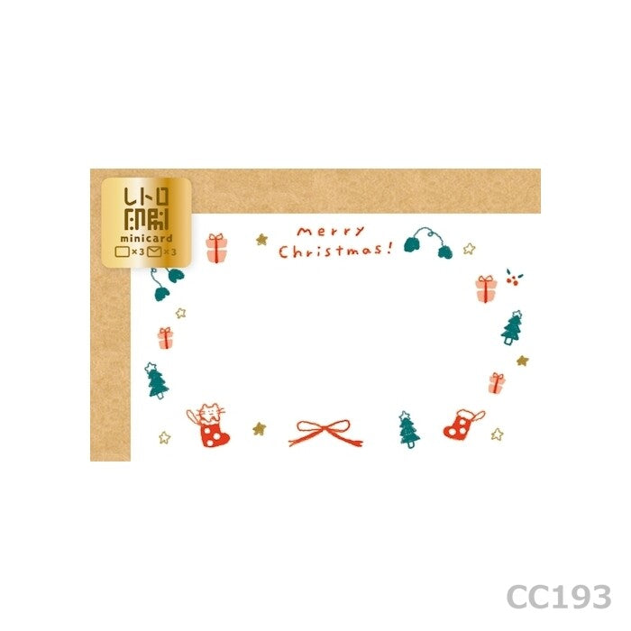 Glitter Christmas Retro Print Mini Card Set · Furukawashiko