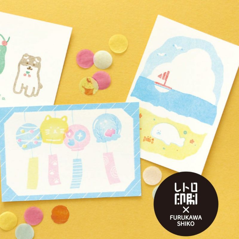 Pastel Riso Postcards