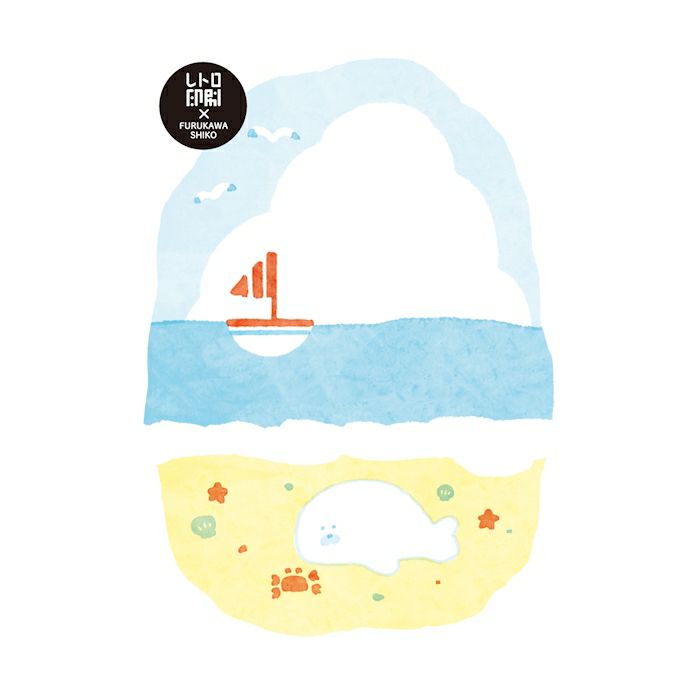 Beach Seal Animal Riso Postcard