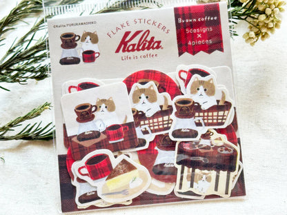 Brown Coffee Kalita Washi Flake Stickers · Furukawashiko
