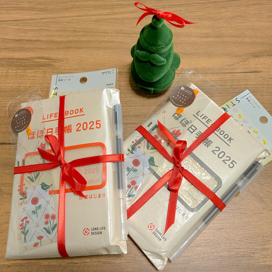 Hobonichi Techo Beginner Set · 2025 Holiday Gift Set