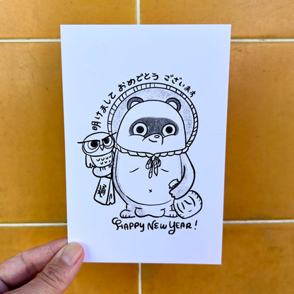 Tanuki Happy New Year Postcard · Paper Plant Co