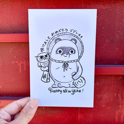 Tanuki Happy New Year Postcard · Paper Plant Co