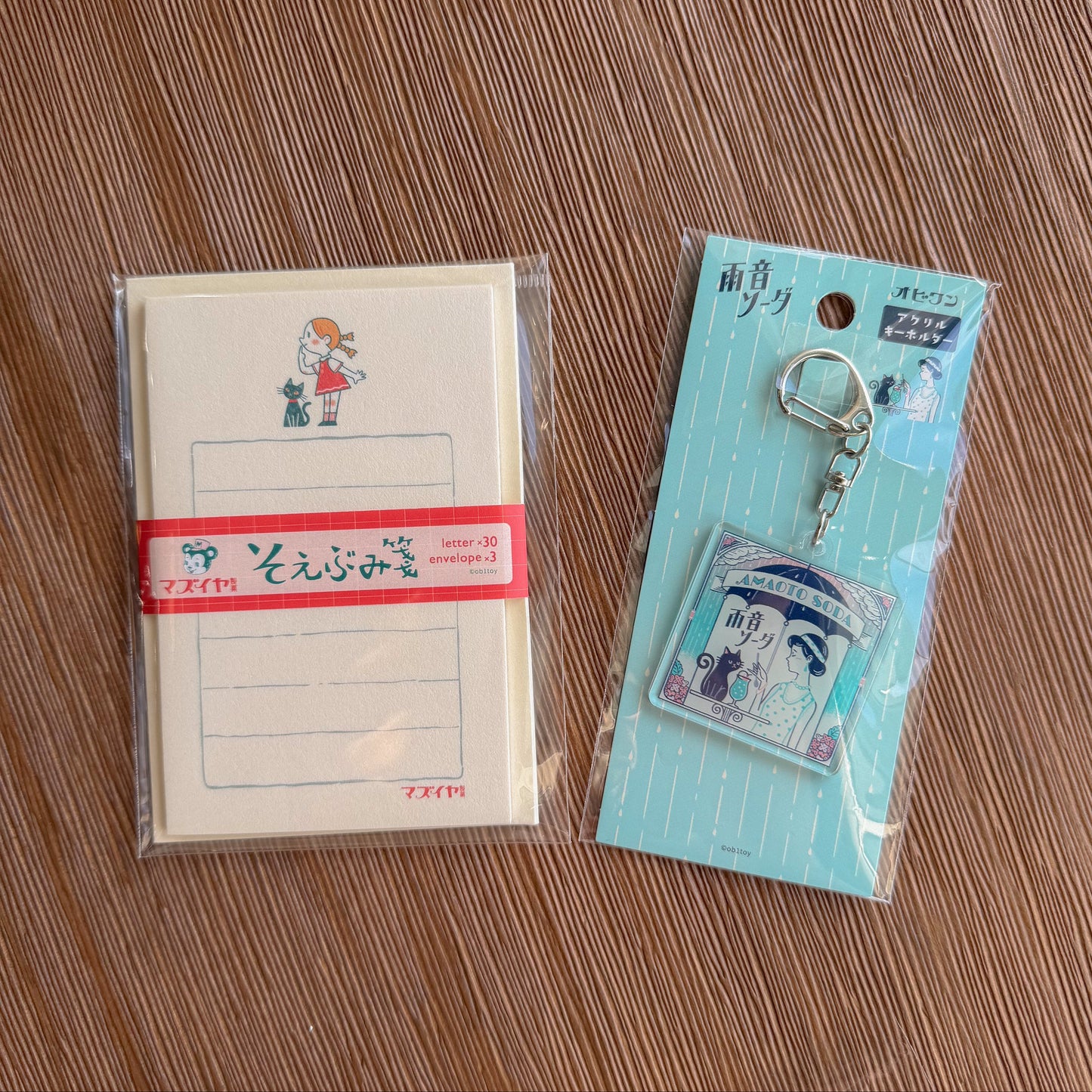 obi1toy Soebumi-sen Letter Set & Keychain · Furukawashiko