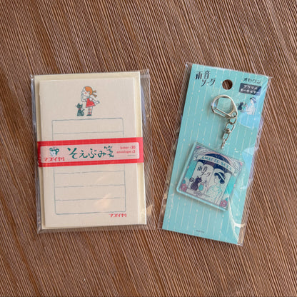 obi1toy Soebumi-sen Letter Set & Keychain · Furukawashiko
