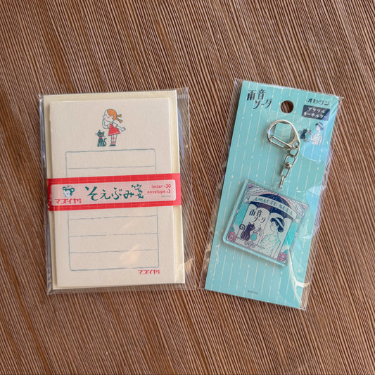 obi1toy Soebumi-sen Letter Set & Keychain · Furukawashiko