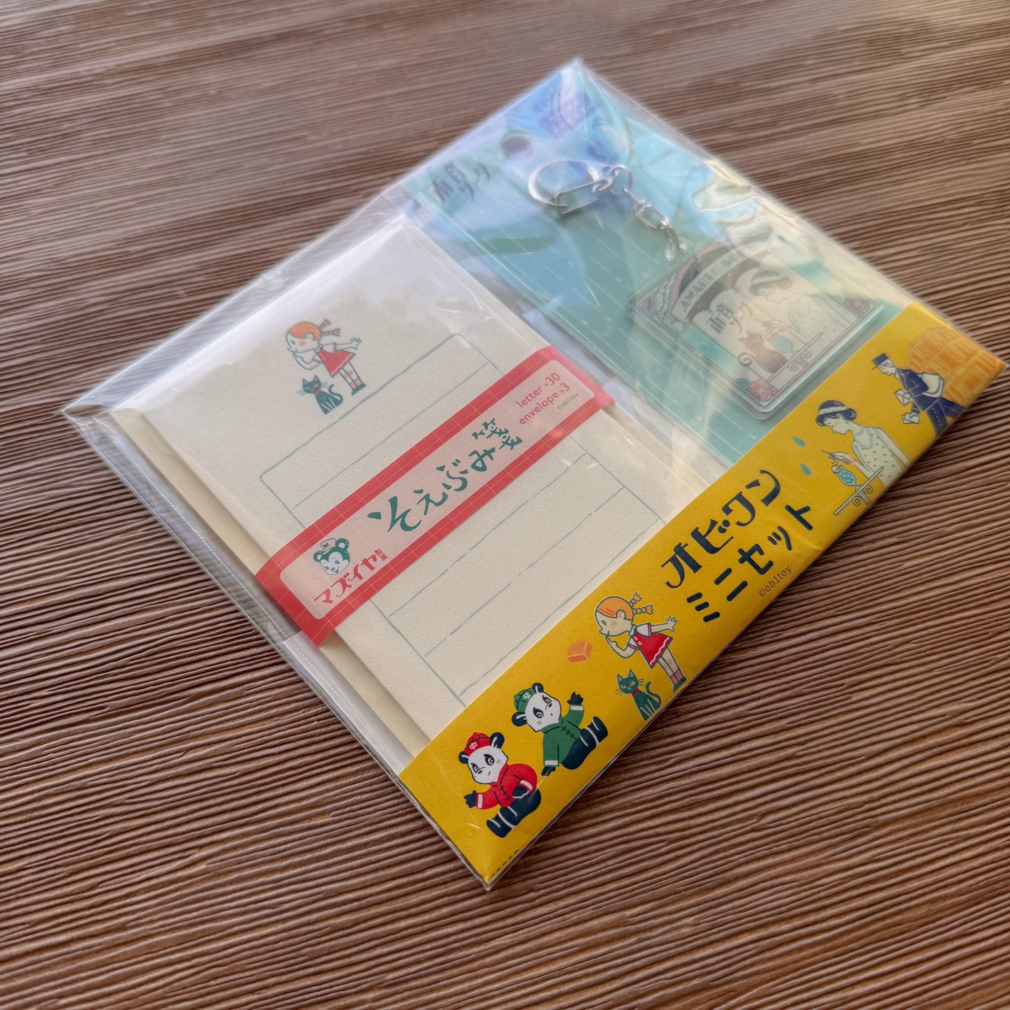 obi1toy Soebumi-sen Letter Set & Keychain · Furukawashiko
