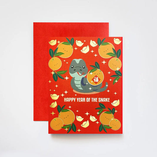 Year of the Snake Lunar New Year Gold Foil Greeting Card · Ilootpaperie