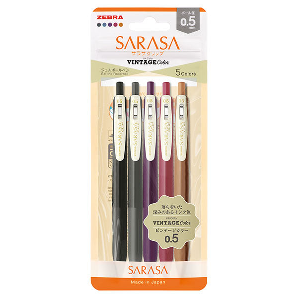 Sarasa Clip 0.5mm Vintage 5 Pen Set · Zebra