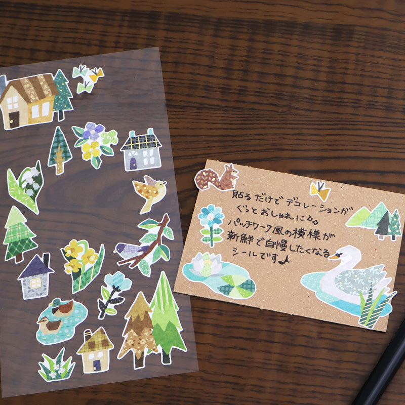 House Near The Lake Quilt Atelier Series Sticker Sheet · Mind Wave