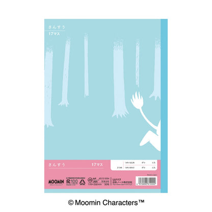 Moomin Study Notebook / Math Grid · Apica