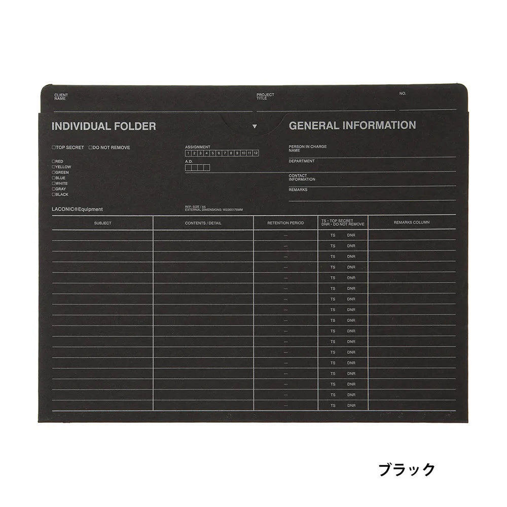 file folder organization desk black retro mid-century japan japanese