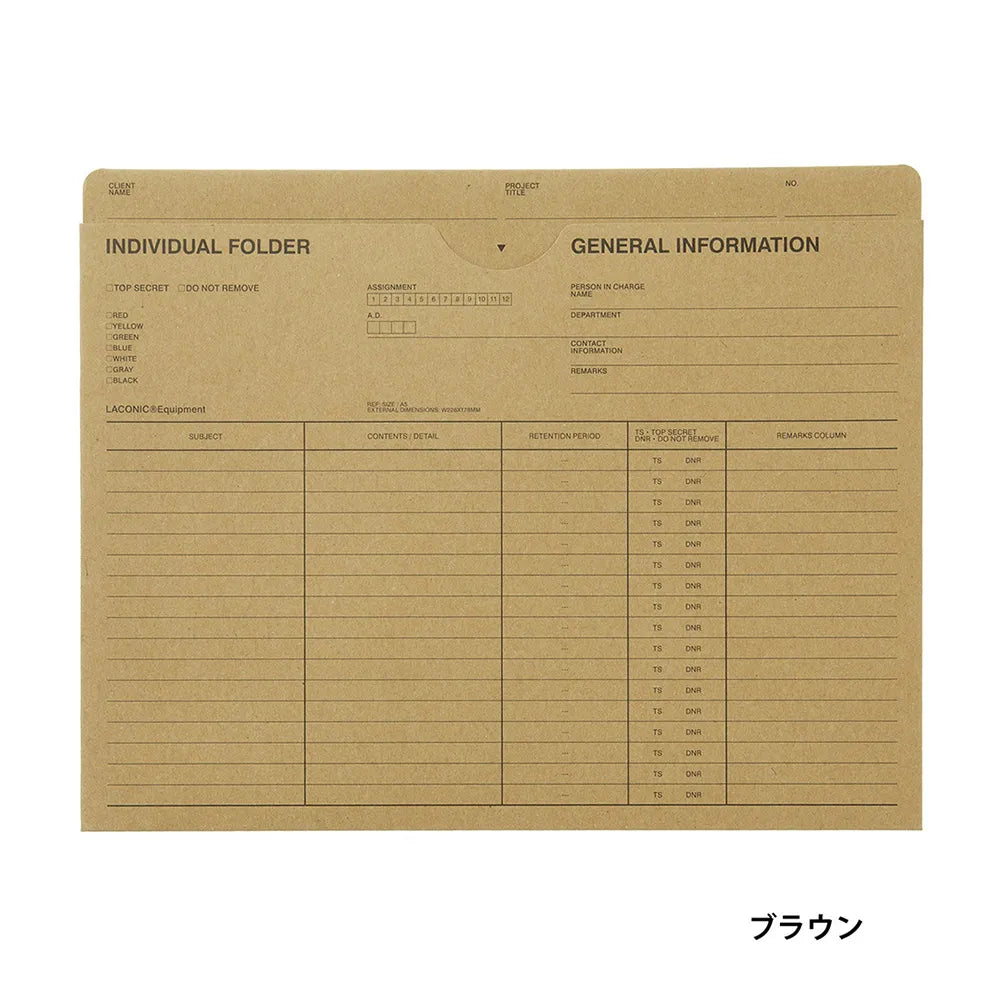 file folder organization desk stock japanese japan brown 