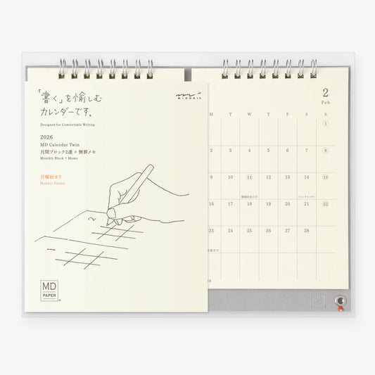 2026 MD Calendar《Twin》· MD