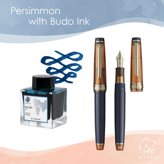 Sailor Pro Gear Slim Manyo Persimmon Fountain Pen & Ink Set《Medium Fine》