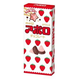 Apollo Slide Strawberry Choco Memo · Oyatsu Market
