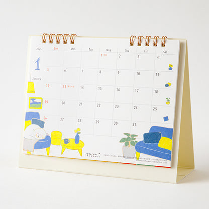 2025 Dog Desk Ring Calendar · Midori