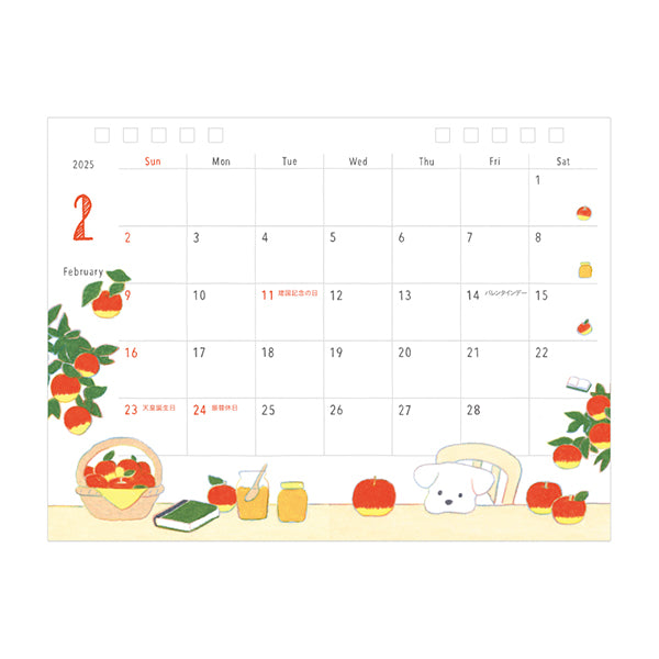 2025 Dog Desk Ring Calendar · Midori