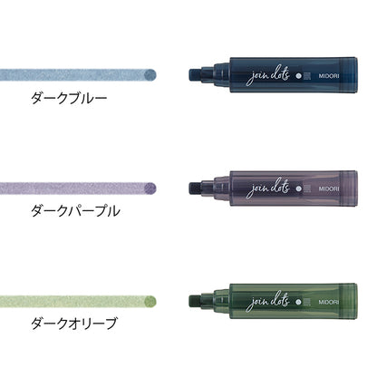 Join Dots Connecting Pen / Dark · Midori