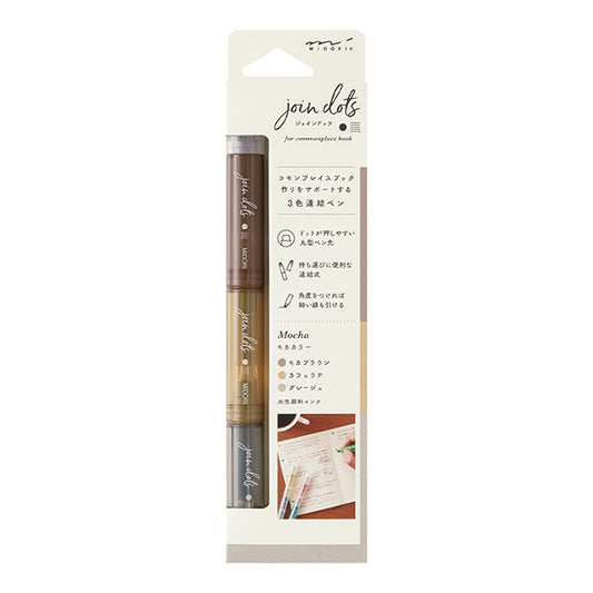 Join Dots Connecting Pen / Mocha · Midori