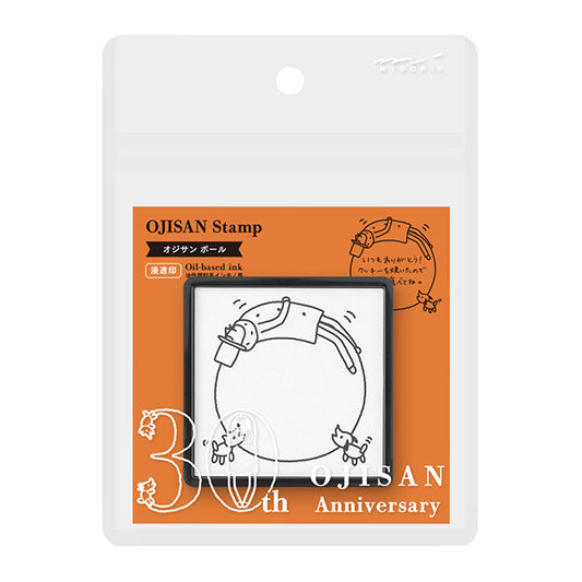 Ojisan 30th Anniversary Ball Pre-Inked Paintable Stamp · Midori