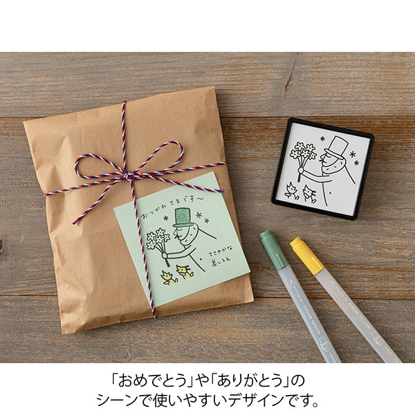 Ojisan 30th Anniversary Bouquet Pre-Inked Paintable Stamp · Midori