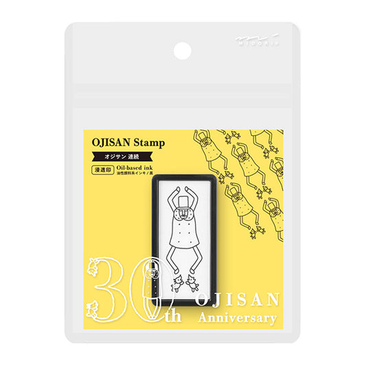 Ojisan 30th Anniversary Repeating Pattern Half Size Pre-Inked Paintable Stamp · Midori