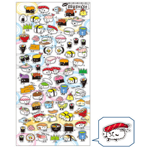 Sushi Sticker Sheet · Mind Wave